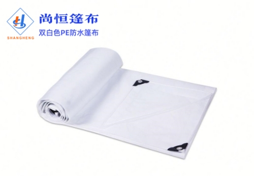 雙白色PE防水篷布廠(chǎng)家推薦